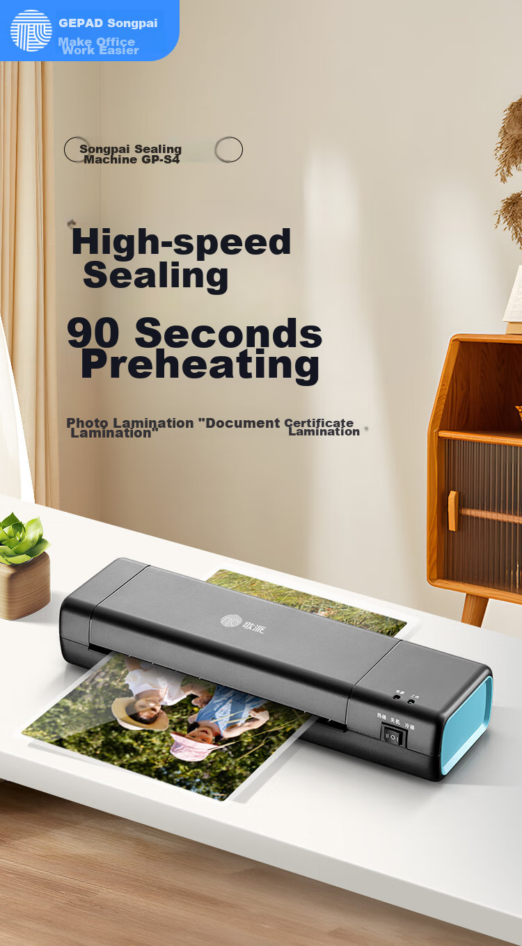GEPAD Laminator, Packaging Machine Film, High-Quality Specialized Card Protection Film/laminating Film, 220*310mm, 80mic A4, 100 Sheets/pack 1