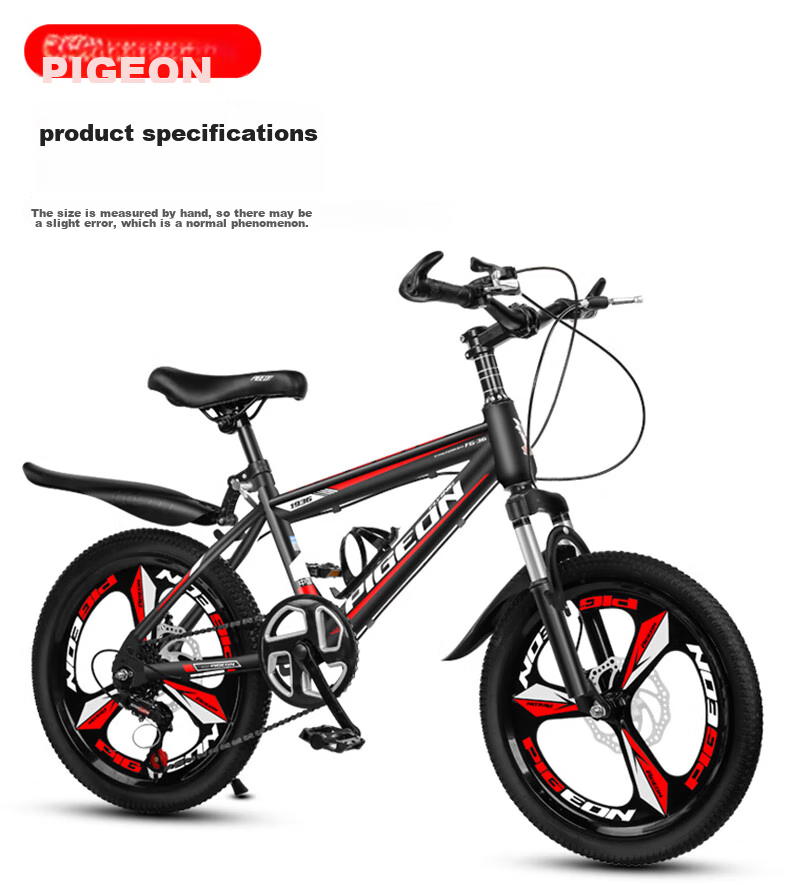 FG FLYING PIGEON Children's Bicycle for Primary And Secondary School Students, Youth Mountain Bike with Shock Absorption And Gear Shifting, Pedal Bike, 20-Inch Blue 14