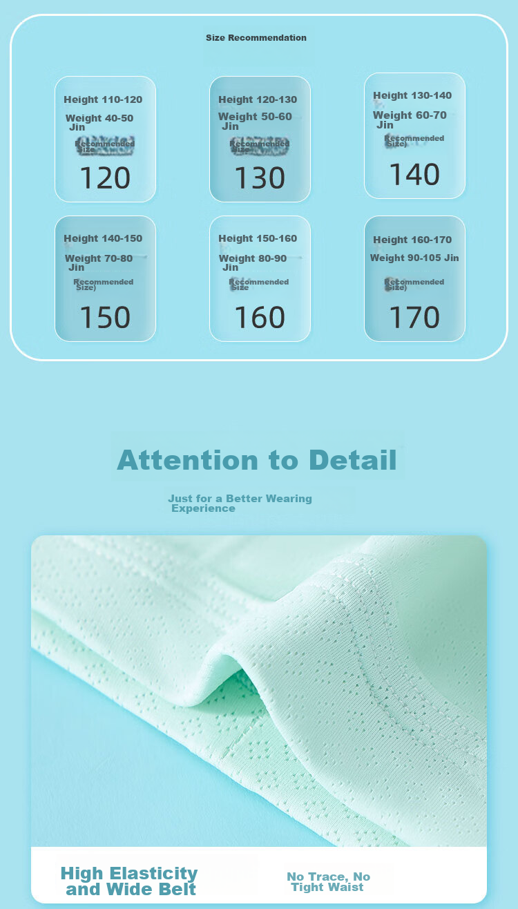 LangSha Children's Underwear, Boys' 5A Antibacterial Summer Ice Silk Mesh Shorts, Youth Underwear, Four-Pack, Size 140 12