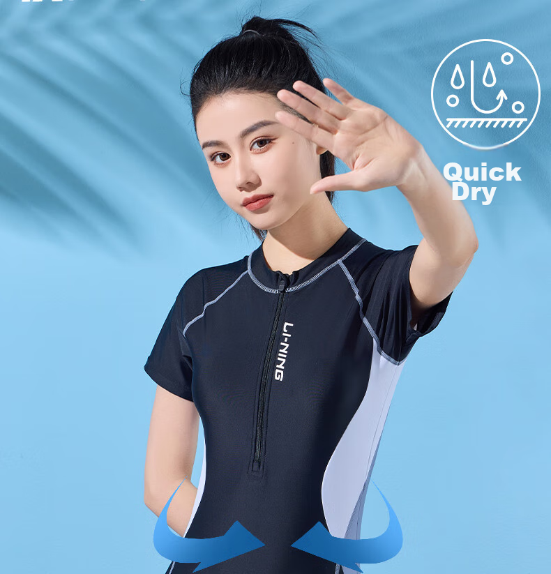 Li-Ning One-Piece Swimsuit for Women, Conservative Square-Leg Design, Professional Swimming Training, Slimming Fit, Suitable for Hot Springs And Vacation, Swimwear 496 Blue-Green L 6