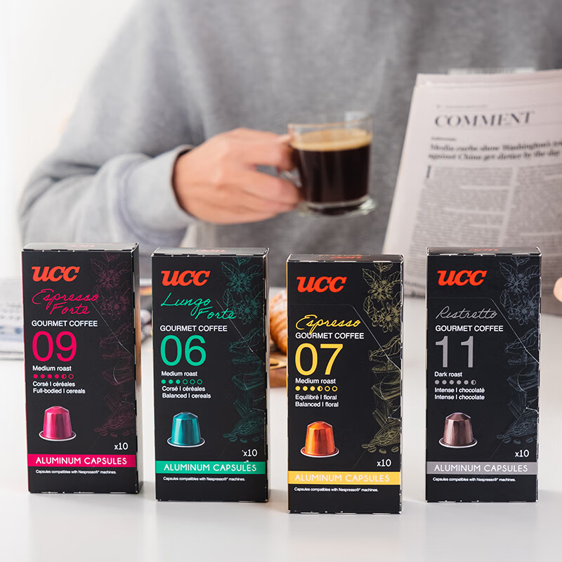 悠诗诗（UCC）咖啡品鉴师系列胶囊咖啡06号 大杯馥特适配Nespresso机型  10粒装