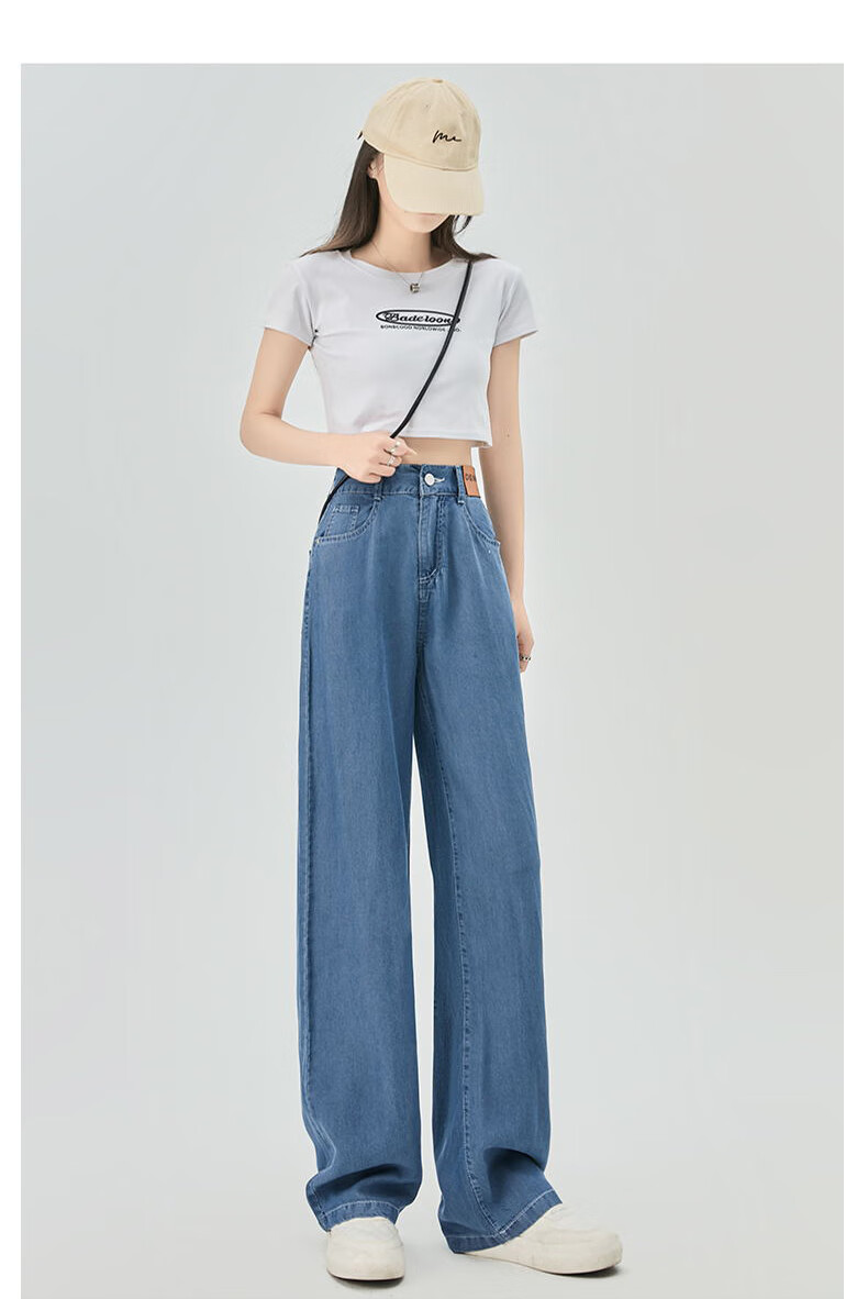 XUEXIMAN Tencel Jeans for Women, Summer Lightweight Slim Straight High-Waist Ice Silk Wide-Leg Pants, Casual Women's Trousers 17