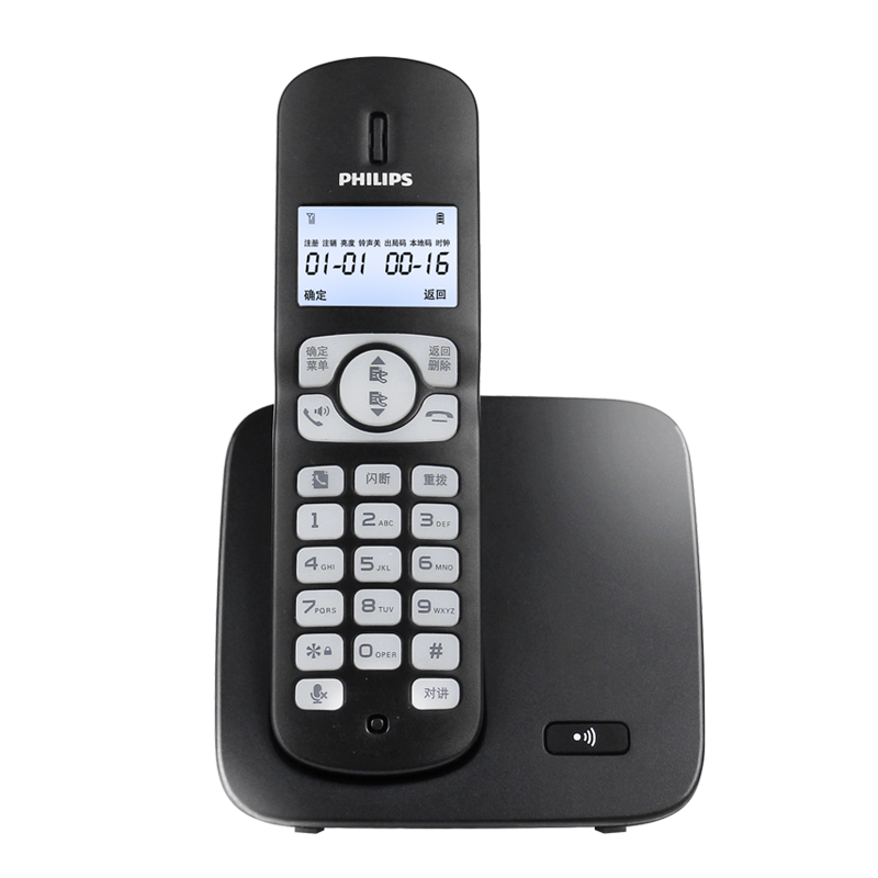 PHILIPS Cordless Telephone, Wireless Landline Phone, Parent-Child Handset, for Office And Home Use, Screen with White Backlight, Newly Upgraded DCTG1861G, Black