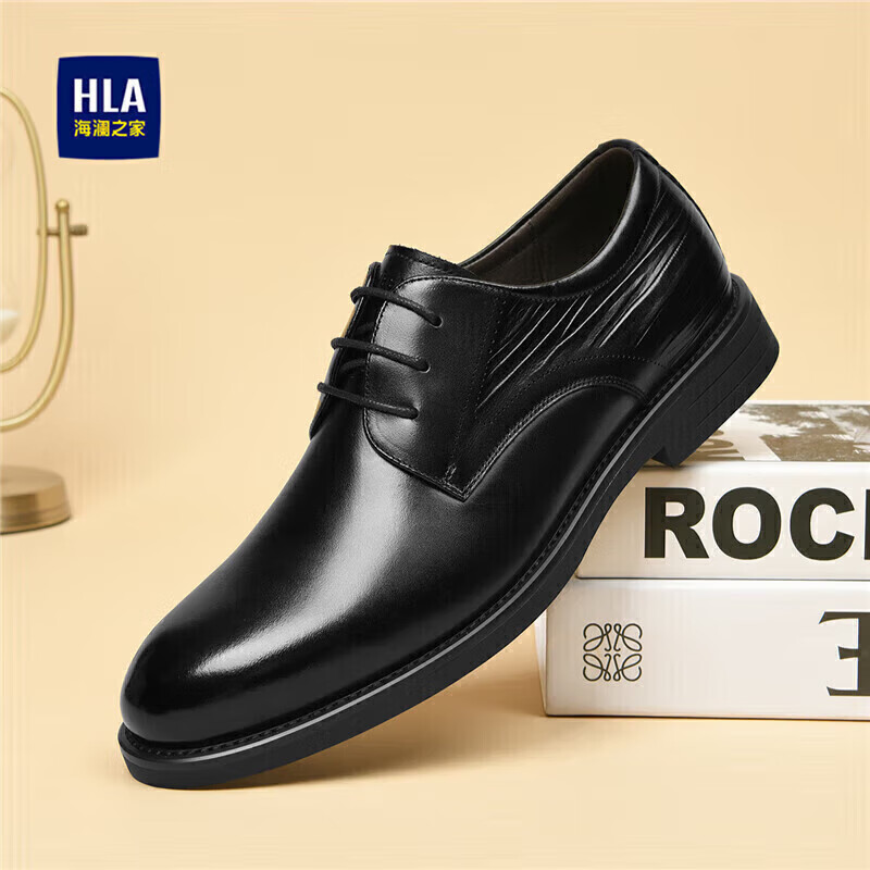 HLA Business Casual Shoes for Men, Top-Grain Leather Formal Shoes, British Style Leather Shoes for Men, Wedding Shoes, 254A Black, Size 39