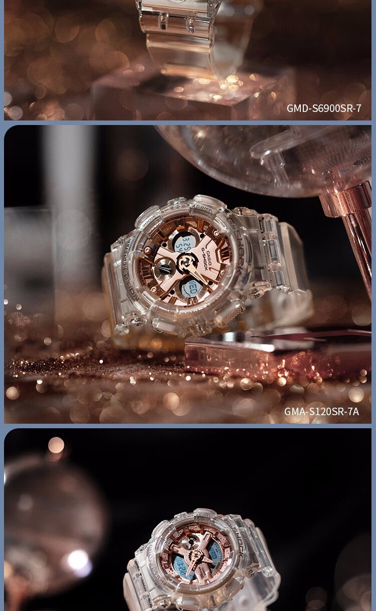 Casio Women's G-SHOCK Sports Digital Watch, Japanese/Korean Style, Gift for Girlfriend, GMA-S110SR 6