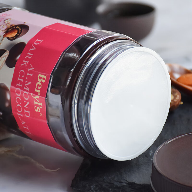 倍乐思（Beryl's）扁桃仁夹心黑巧克力豆 约58颗380g 进口休闲办公出游零食生日礼物