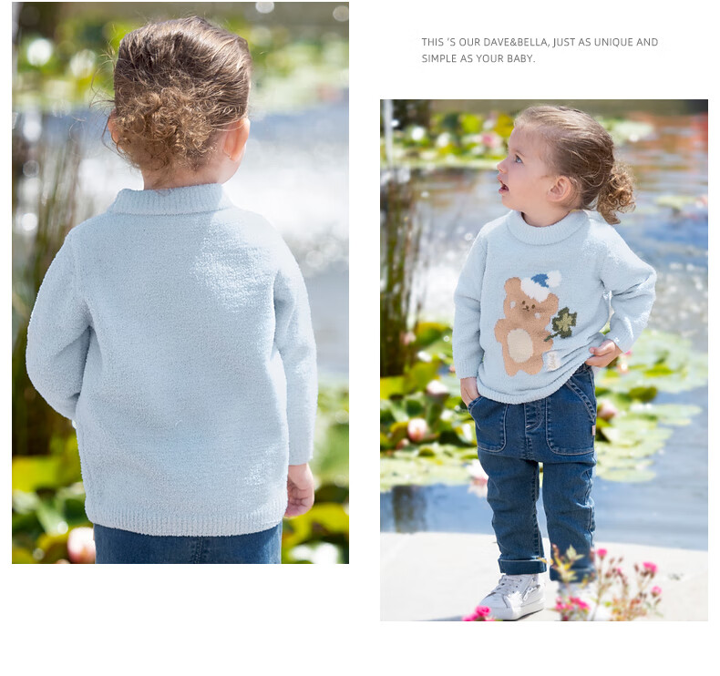 DAVE & BELLA 2022 Autumn Winter Kids Chenille Knit Pullover Sweater DB4223269 9