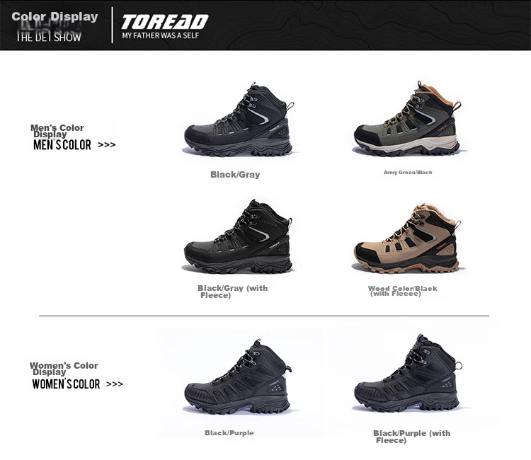 TOREAD Hiking Boots, Autumn And Winter Couple's Warm Wear-Resistant Cold-Proof Trail Shoes, Outdoor High-Top Trekking Shoes, TFBBCM92933 14