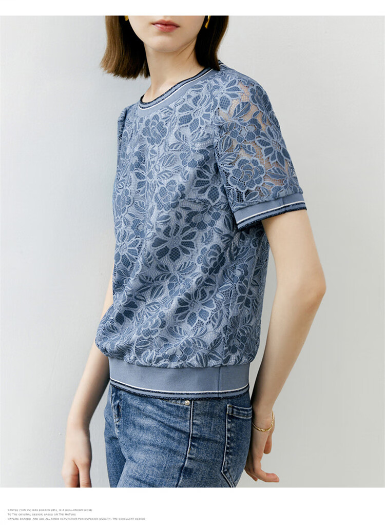 YANYEE Crochet Hollow Lace Top Women 2023 Summer Light Mature Style Short Loose T-Shirt Blue S/36 1