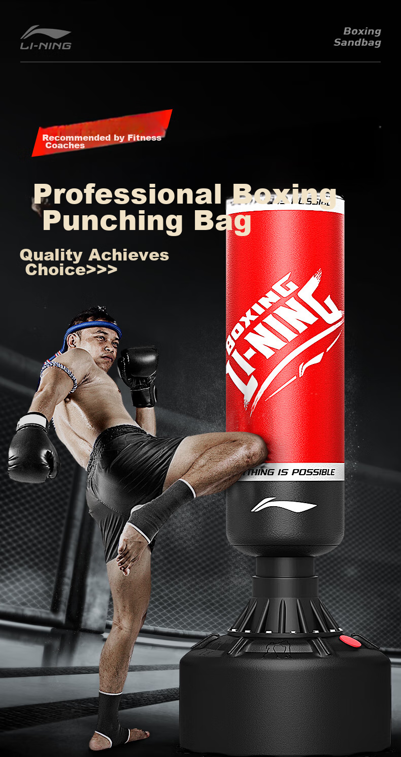 Li-Ning Boxing Training Equipment Punching Bag, Non-Fall Sandbag, Home Use for Adults And Children, Standing Kickboxing And Martial Arts Practice, Red 1
