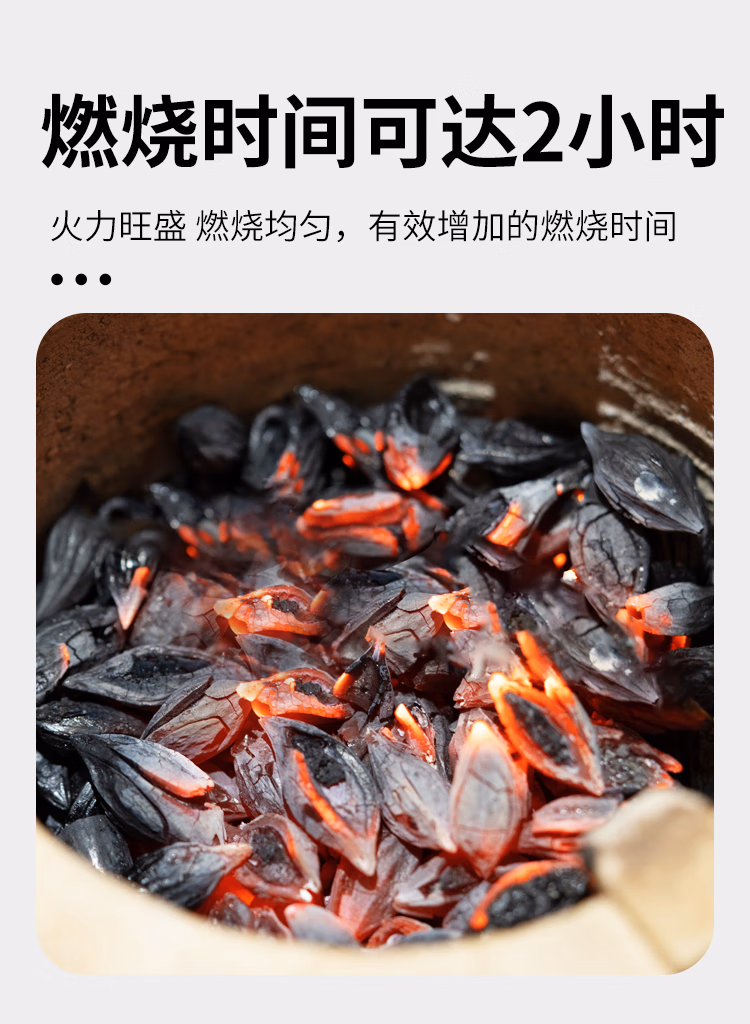 详情图.png