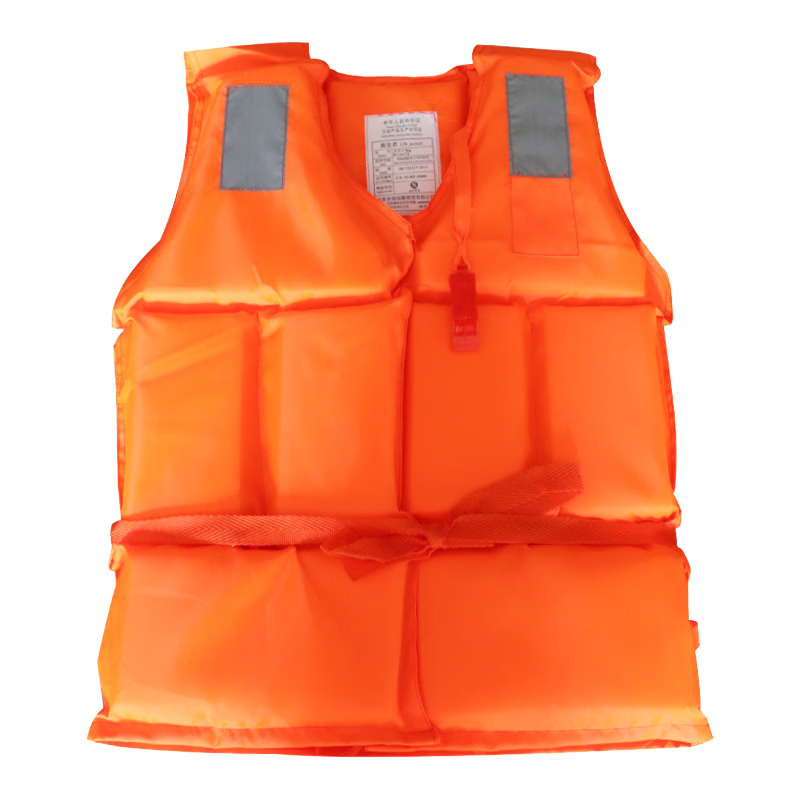 Adandyish Adult Life Jacket, Swimwear with Whistle, Reflective Strips, Outdoor Flood Control Emergency Rescue Rafting
