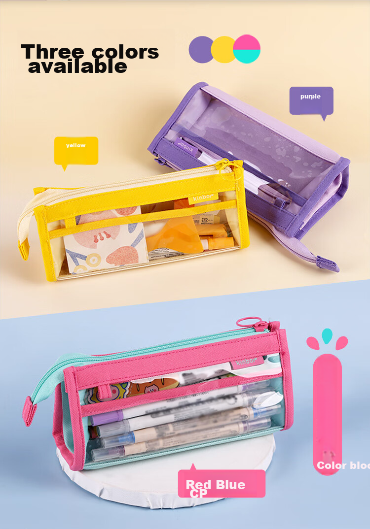 Kinbor Dopamine Colorful Large Capacity Transparent PVC Exam-Specific Pencil Case with Zipper, Multi-Layer Storage Stationery Box for Middle And High School Students, Purple DT55566 4