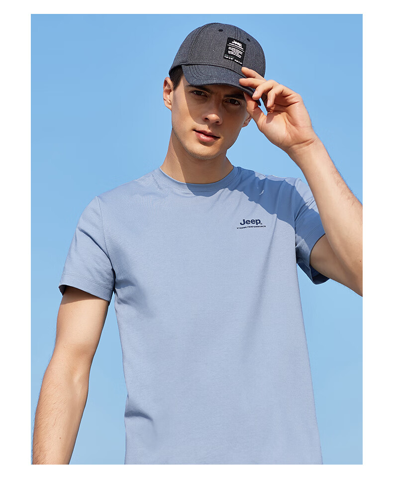 JEEP Men's Short-Sleeve T-Shirt, Sports Outdoor Breathable Quick-Dry Tee, Men's Cool Round Neck Top, 538 Navy Blue XL 16
