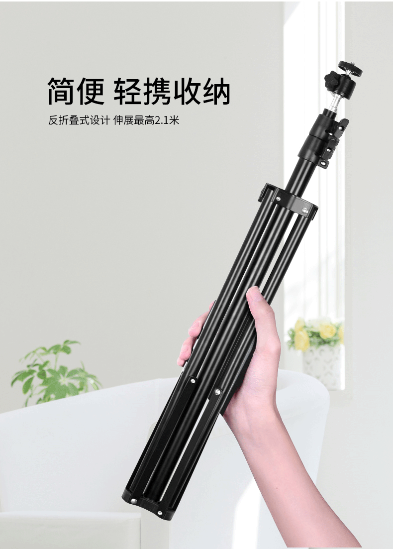 LINGCHEN [Dual-Position Stand] Phone Holder for Live Streaming, Selfie Stick Tripod with Fill Light, Photography Accessory, Shooting Tripod Support Frame 2.1 Meters 6