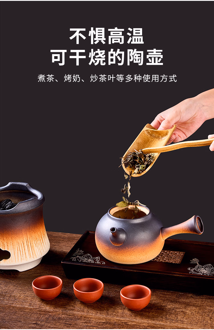 详情图.png