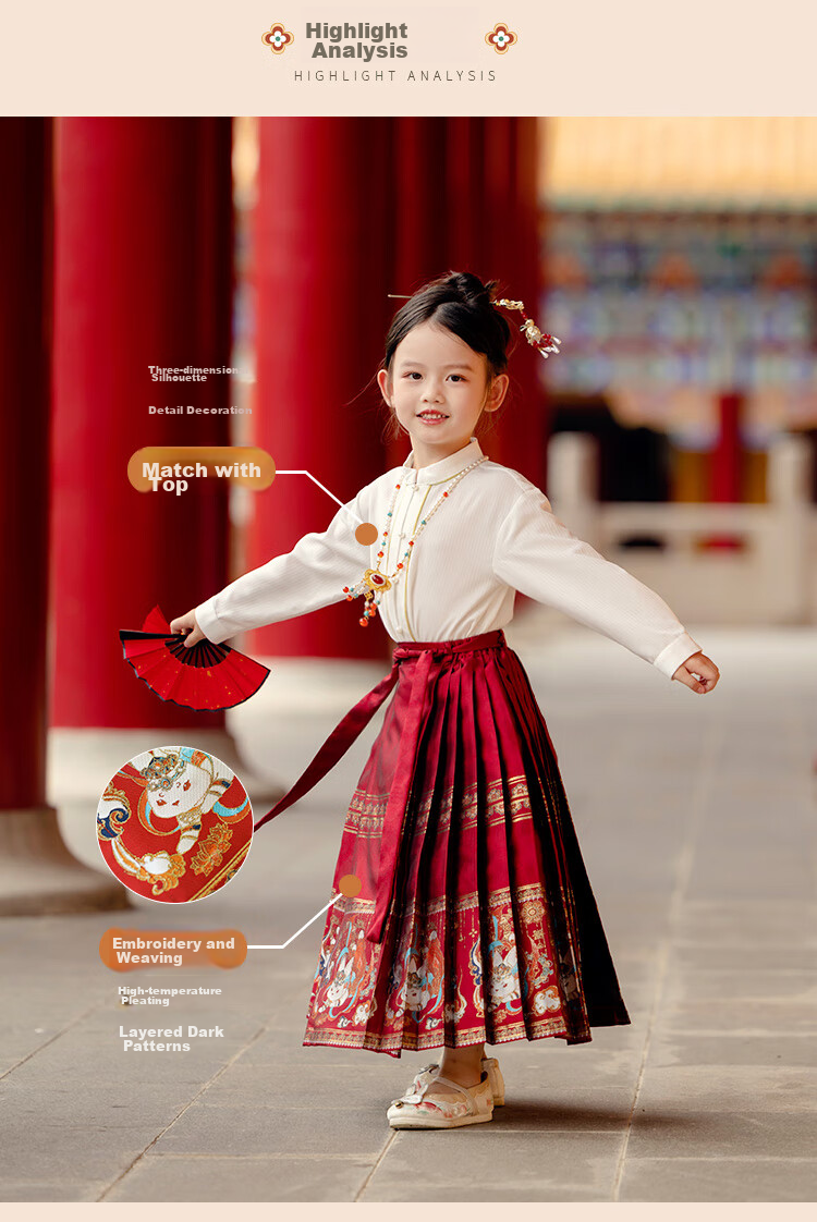 Menghu Nihang Mid-Autumn Festival Hanfu Girls' Spring And Autumn Chinese Style Children's Ming Dynasty Horse-Face Skirt Parent-Child Set, Red Skirt, Size 120 5