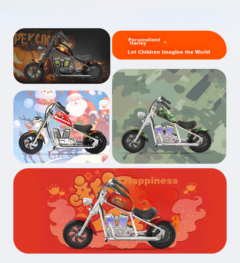 Baofengqishi Children's Electric Motorcycle Two-Wheeler Scooter for Ages 3-12, Small Electric Scooter Birthday Gift C12 Exploration Black 14