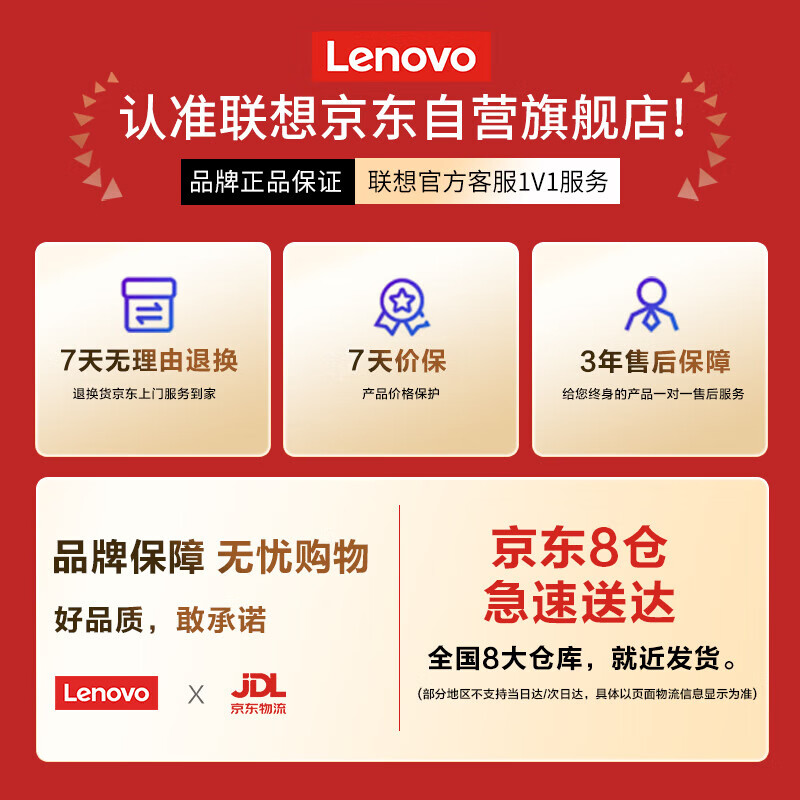 Lianxiang (Lenovo) 16GB USB2.0 Mobile Flash Drive K110, Compact And Portable, Shockproof And Drop-Resistant, Metal Mini Car USB Drive