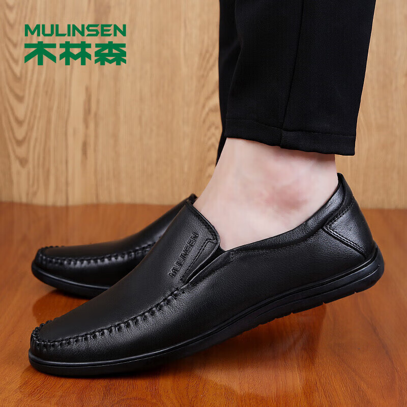 MULINSEN Men's Shoes, Business Casual Slip-On Soft-Soled Dad Shoes, Size 39, Black, 21811058