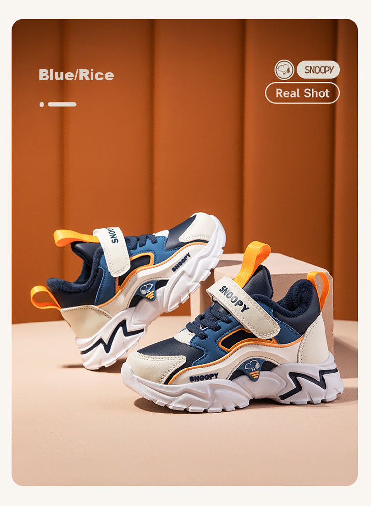 SNOOPY Children's Sneakers, Kids' Sports Shoes, Soft-Soled Versatile Running Shoes, Fashionable Dad Shoes for Boys And Girls, 7893 Blue And Beige, Size 26 18