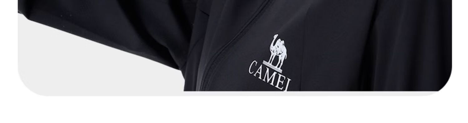 CAMEL Ice Silk Cool White Outdoor Hard Core Original Yarn Sun Protection Shirt for Men, Cool Feeling Cycling Sun Protection Clothing 0058 13