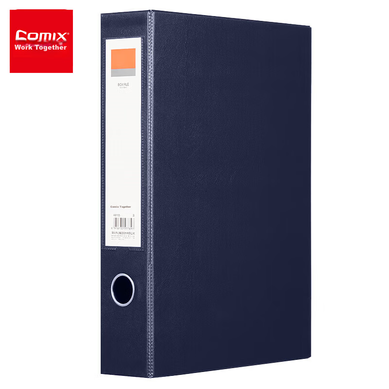 COMIX 68mm A4 Magnetic File Box, Thickened PVC Document Box with 55mm Capacity, Financial Bill Storage Box with Side Paper Press, Navy Blue A8106
