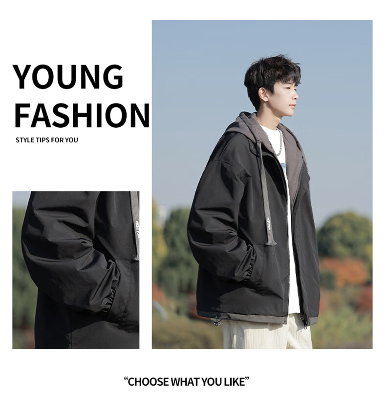 Foss Phil Men's Two-Piece Jacket, Spring And Autumn Trendy Casual Loose Baseball Clothing, Style 2362, Khaki, Size M 8