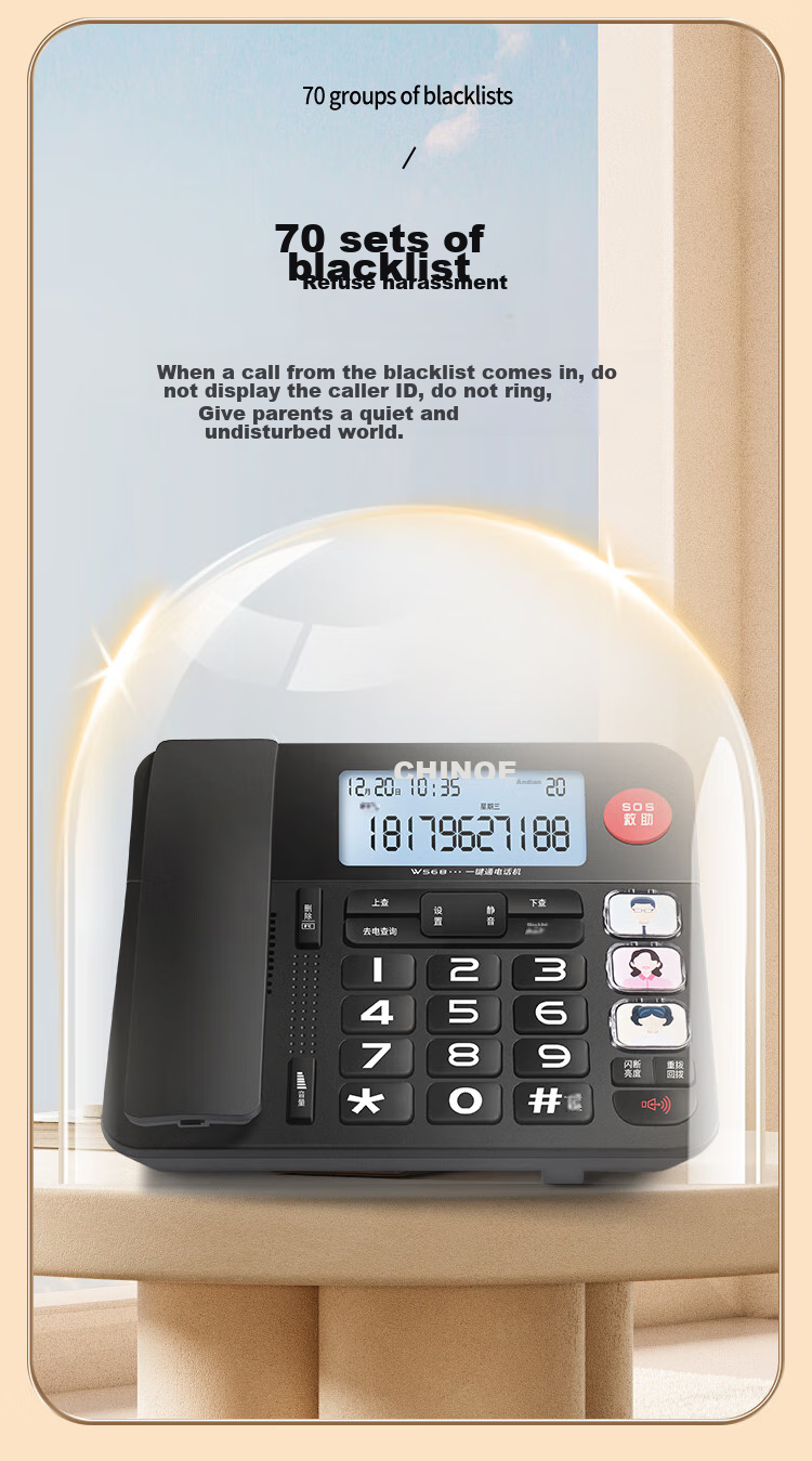 CHINO-E Landline Telephone for Elderly, Fixed-Line Phone, Large Ringtone, Luminous Buttons, Volume Control, Battery-Free, Caller ID, Office And Hotel Use C209 Red 6