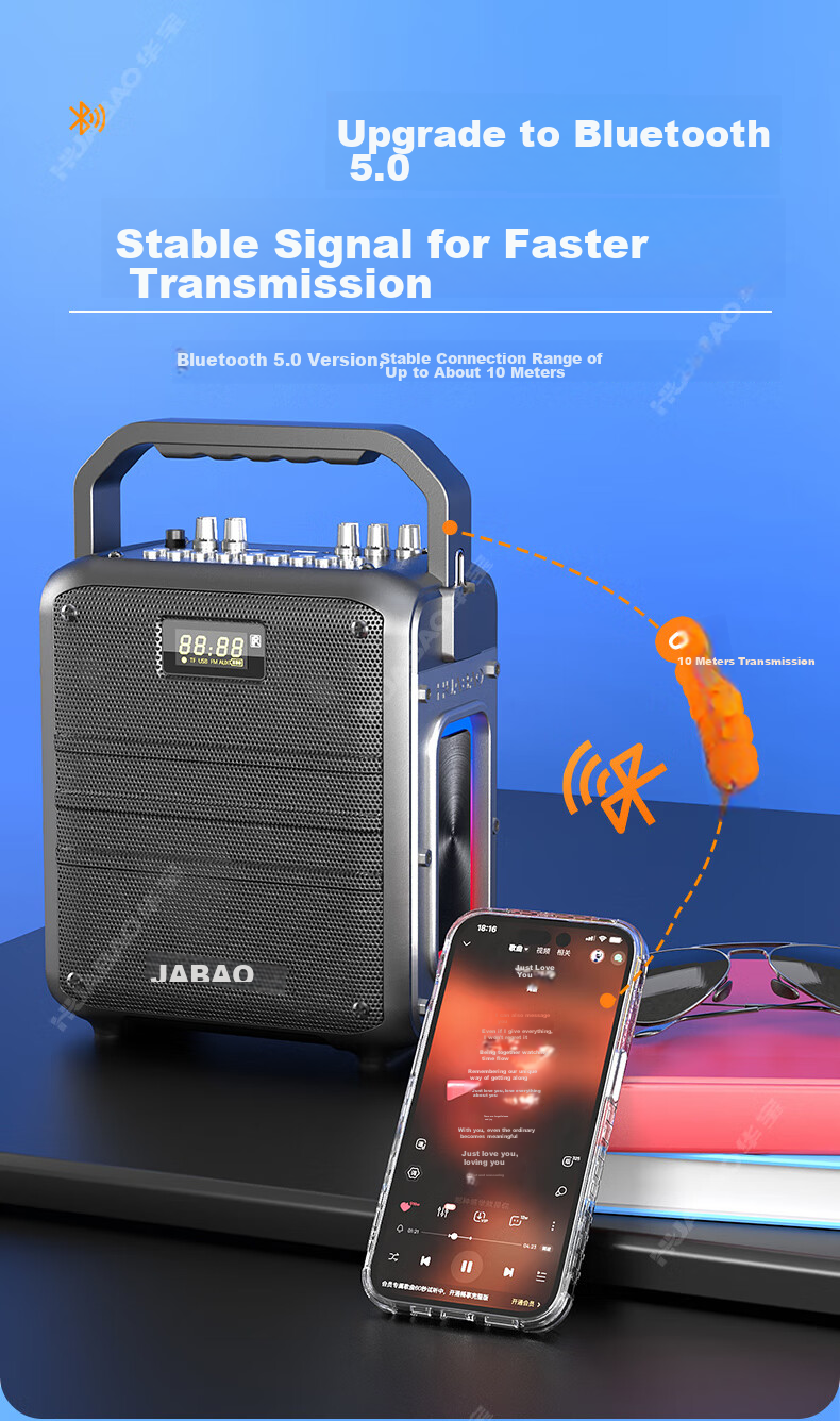 Huabao G13 Wireless Bluetooth Speaker with High Volume, High Power, Outdoor Camping, Square Dancing, Home Karaoke, Built-In Microphone, Subwoofer, Portable Handheld Speaker with Dual Microphones 3