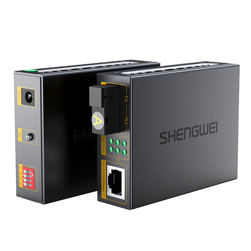 Shengwei FC-211AB Fiber Optic Transceiver, Single-Mode Single-Fiber Optical-Electrical Converter, Network Monitoring SC Interface Gigabit 25KM One Pair