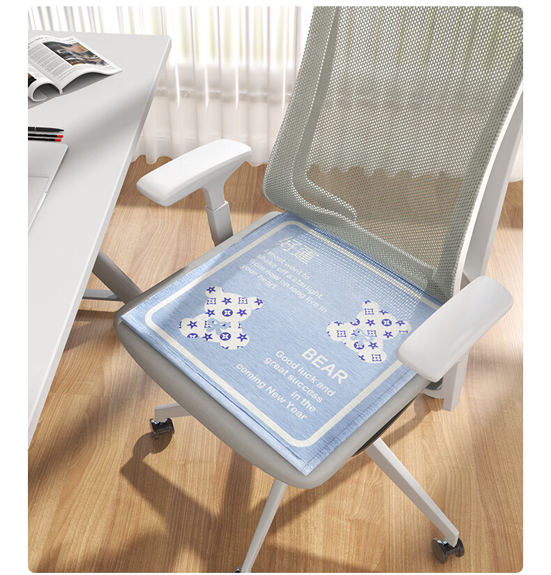 Qiqijia Ice Silk Seat Cushion, Breathable Cooling Pad for Summer, Office Chair Pad, Long-Sitting Breathable Cooling Mat, Butt Pad, Seat Cushion, Chair Pad 10