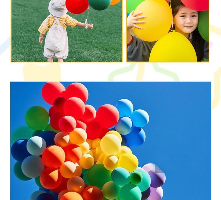 Onizi Thickened Latex Balloons 50pcs Birthday Party Wedding Proposal Decoration Supplies 6