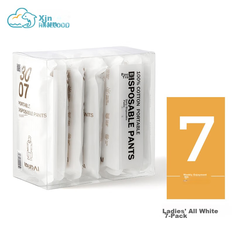 HINCLOUD Xin Yun, 7-Day Disposable Underwear for Women, Maternity, No-Wash, Travel-Friendly, Pure Cotton, White, Women's Size XL
