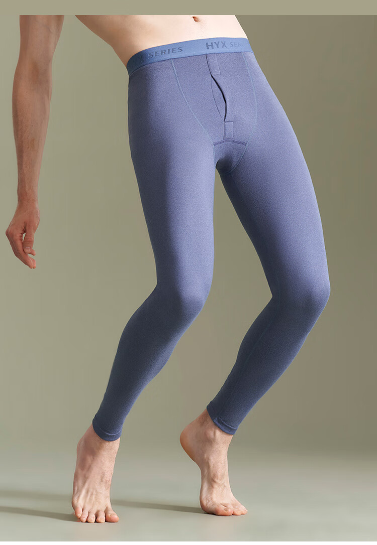 Hengyuanxiang Men's Thermal Underwear, Cotton Long Johns with Cashmere And Silk, Antibacterial Autumn And Winter Warm Pants, Men's Base Layer Pants, Gray And Blue 17