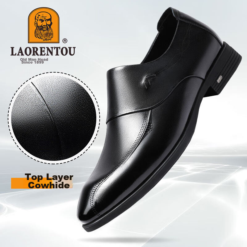 LAORENTOU -01238349