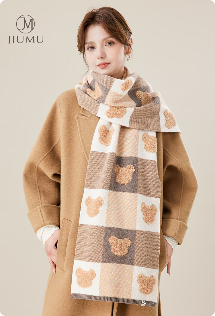 JIUMU Pure Wool Scarf for Women, Autumn And Winter Neck Warmer, Ladies' Warm Shawl, Gift for Women on Mid-Autumn Festival Or Birthday, Gift Box Packaging 1