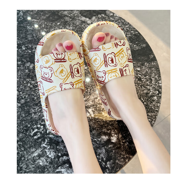 IQGD Slippers for Men And Women, Soft-Soled Floor Slippers, Non-Slip Bathroom Home Slippers for Couples, 1819 Brown Bear, Size 38-39 20