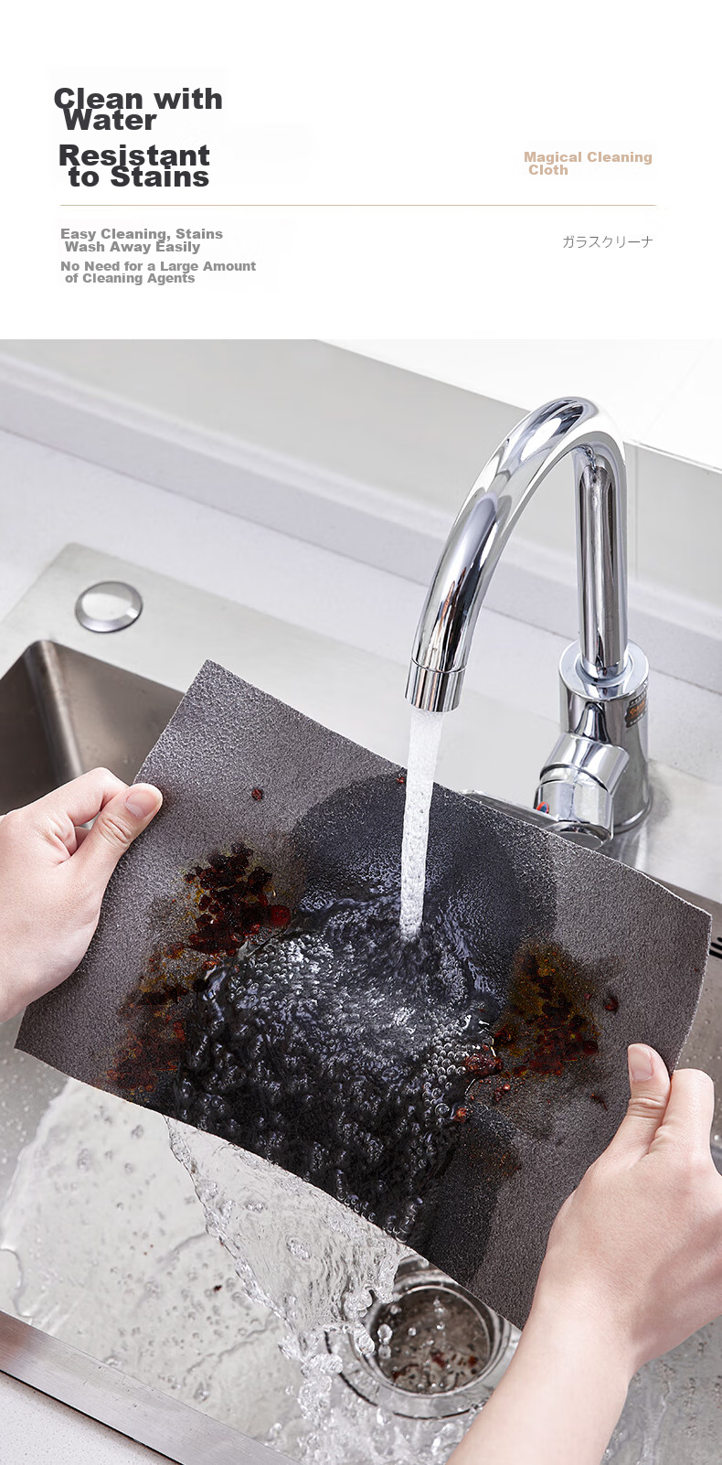 Little Seal Japanese Magic Cleaning Cloth for Glass 30*30cm Leaves No Marks for Mirrors And Windows, Car Washing without Water Stains 10