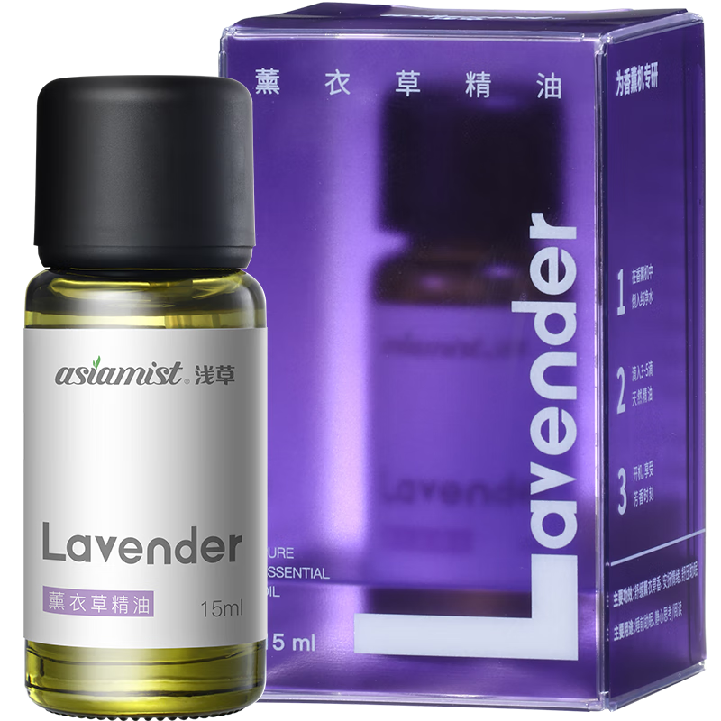 Asakusa Lavender Aromatherapy Essential Oil Sleep Aid Aromatherapy Diffuser Refill Liquid PP Material Humidifier Air Freshener for Bedroom