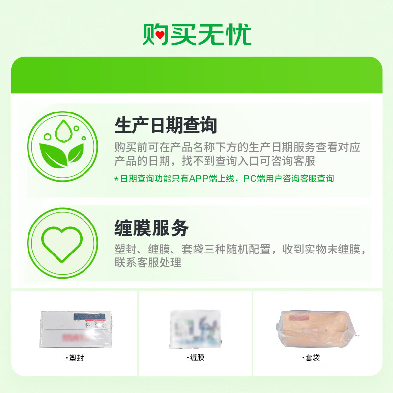 德亚（Weidendorf）德国进口儿童牛奶200ml*24含维生素AD每盒7g蛋白质学生营养早餐