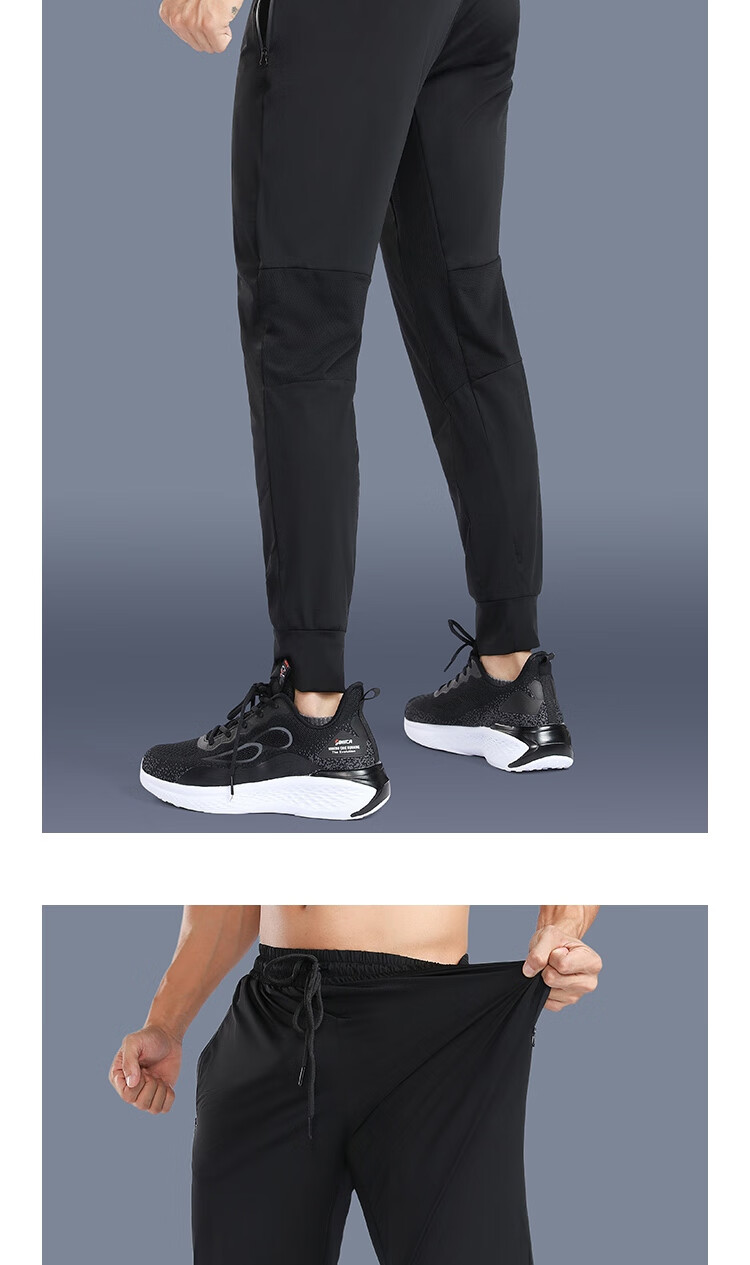FANDIMU Men's Sports Pants, Summer Ice Silk Lightweight Breathable Joggers, Casual Versatile Zipper Pocket Long Pants, Gray, 2XL 12