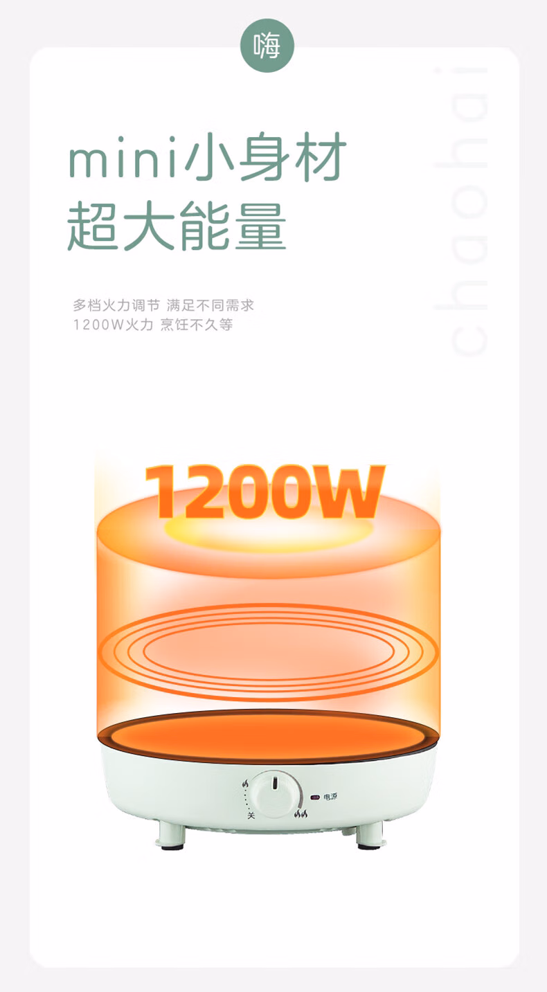 详情图.png