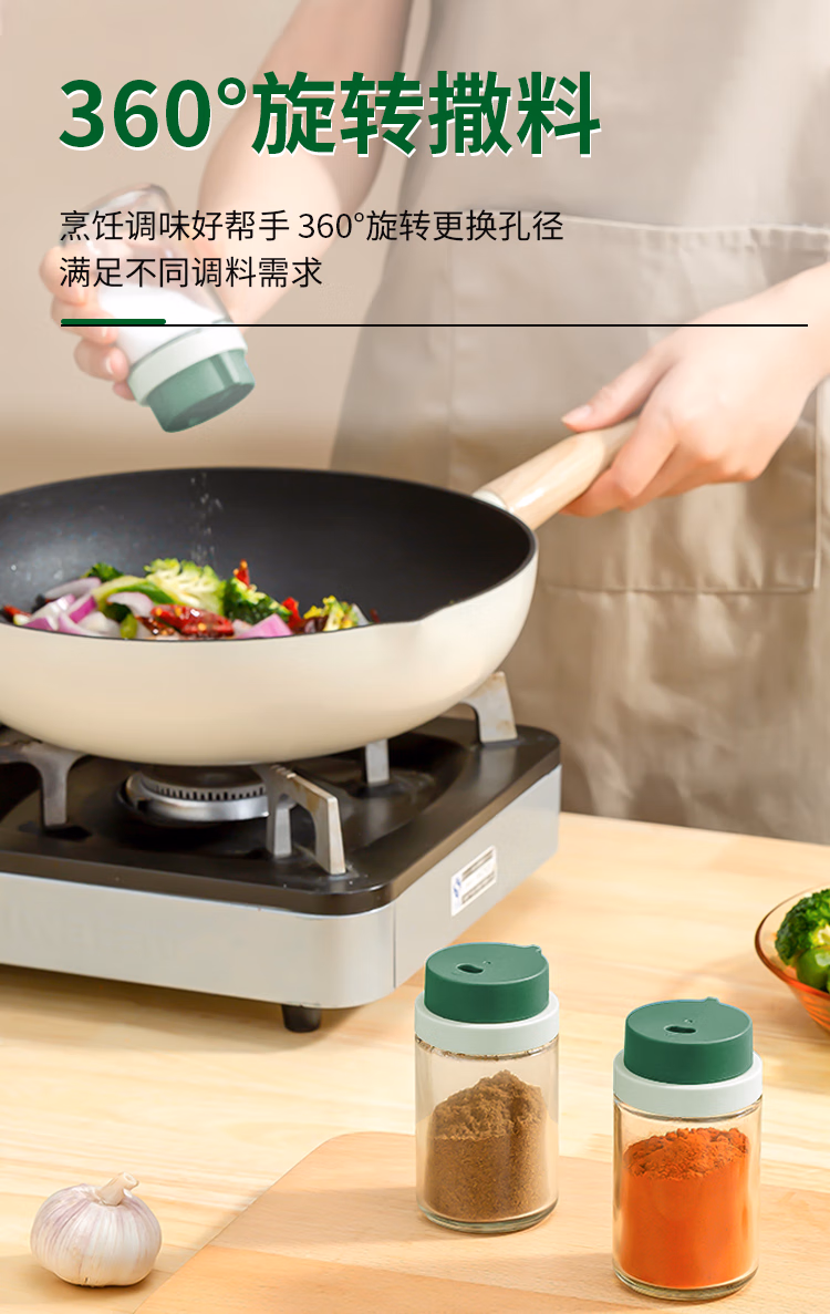 详情图.png