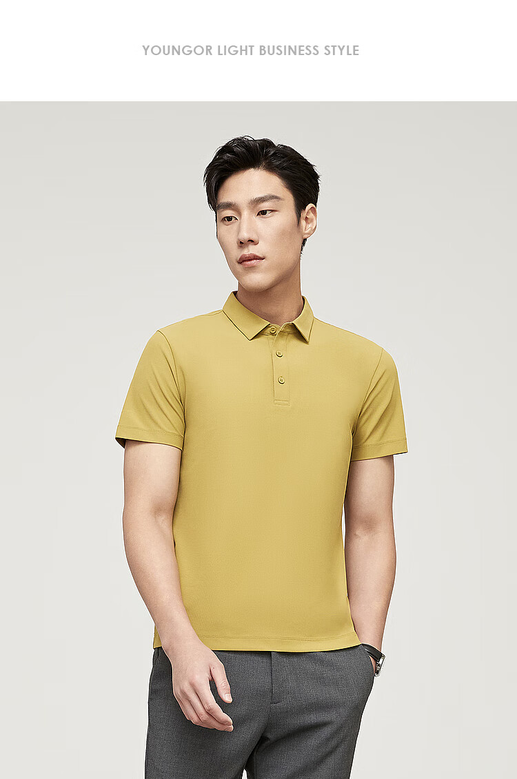 YOUNGOR [Sun Protection + Cool Feeling] 26 Solid Color Moisture-Wicking Breathable Short-Sleeve Polo Shirt, Navy Blue, M 8