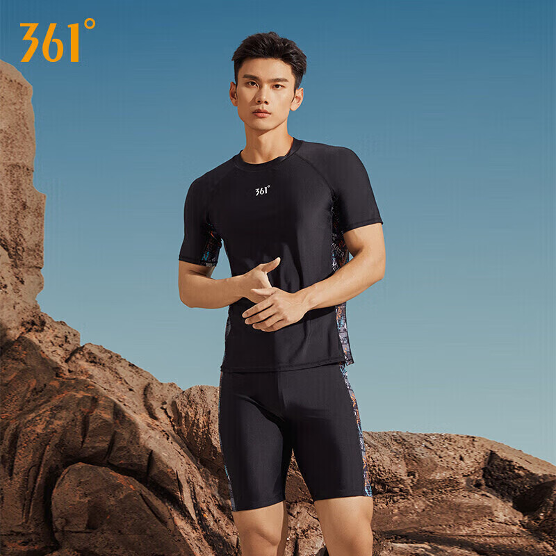 361° Men's Youth Swimsuit Set (Top And Shorts), Anti-Embarrassment Professional Training Swimwear, Knee-Length Shorts, Two-Piece Set, Hot Spring Equipment