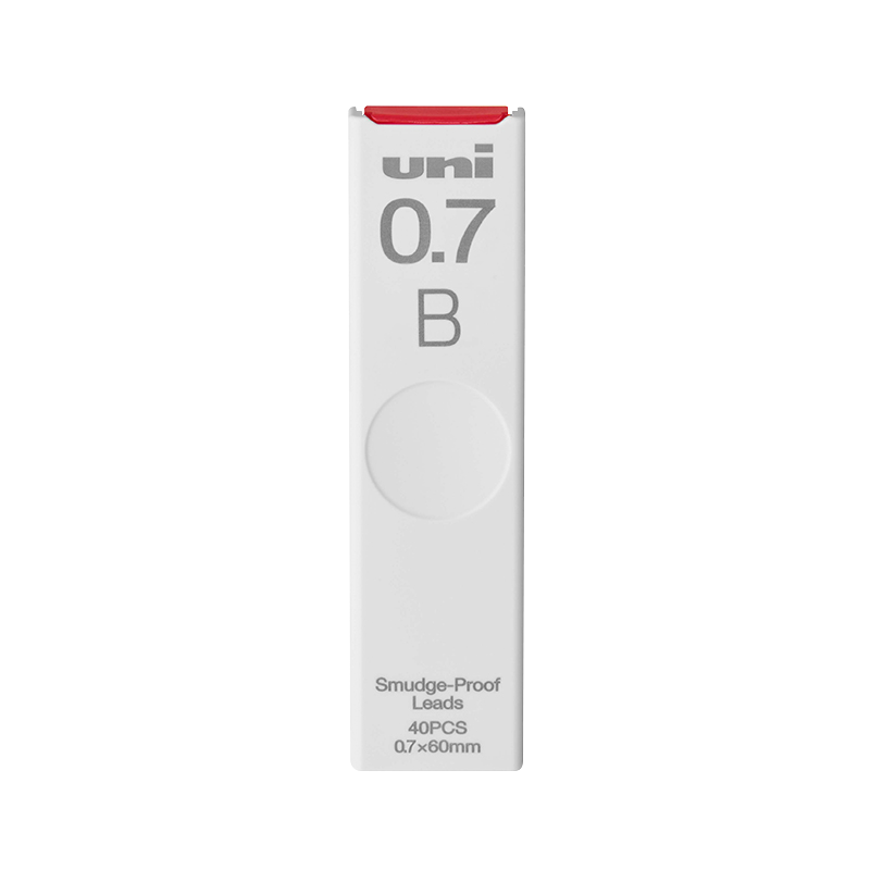 Uni Mitsubishi Ball UL-S Black B Mechanical Pencil Lead, 0.7mm, 40 Pieces