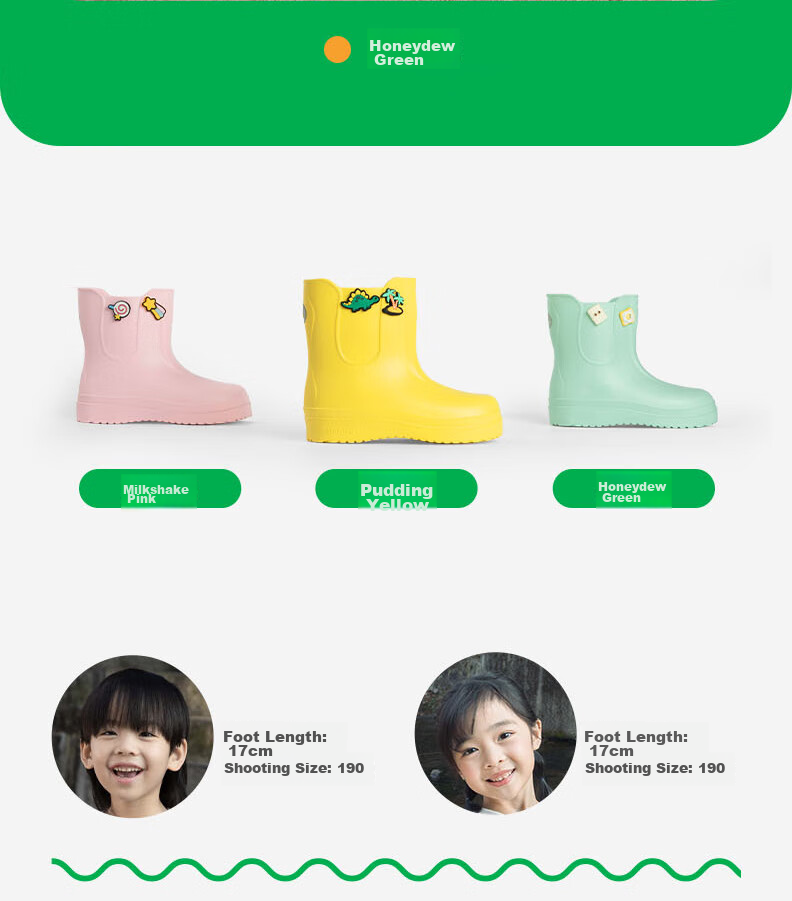 SHUKIKU Children's Rain Boots, Lightweight Non-Slip Rain Shoes for Boys And Girls, Kindergarten And Elementary School Students' Waterproof Shoes, Pudding Yellow, Size 32/210 36