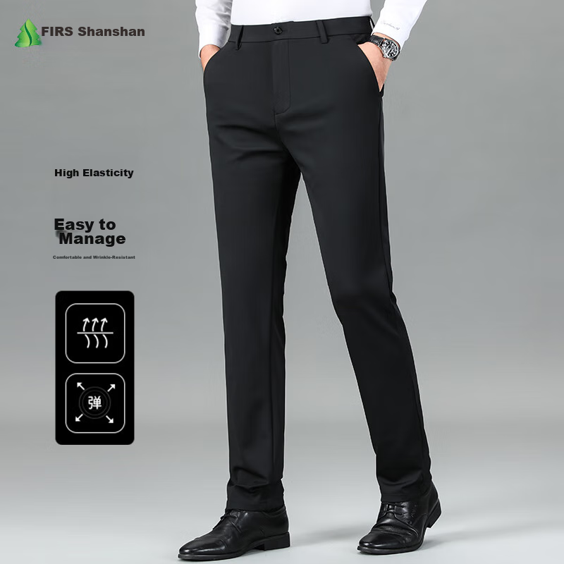 FIRS [High Elasticity And Wrinkle-Resistant] Casual Pants for Men, Slim Fit, Spring And Summer Ice Silk Style Work Pants, Business Straight-Leg Dress Pants