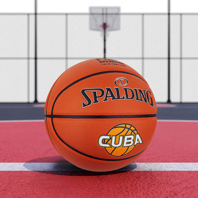 SPALDING B-01196161